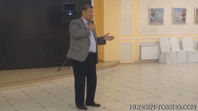 Ушарбай нютагаархинай Сагаалган смотреть онлайн