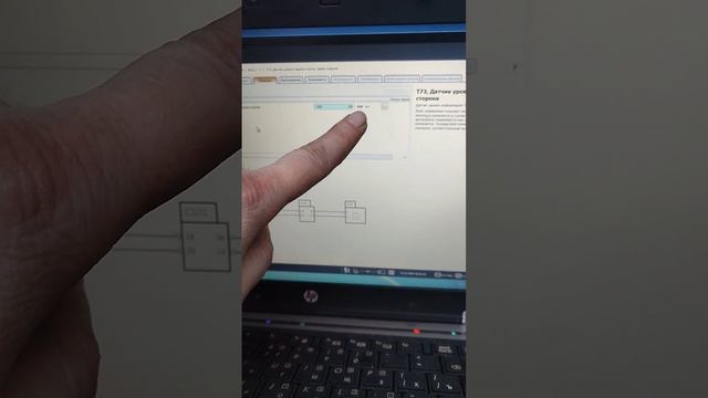 Пневмоподвеска скании смотреть онлайн