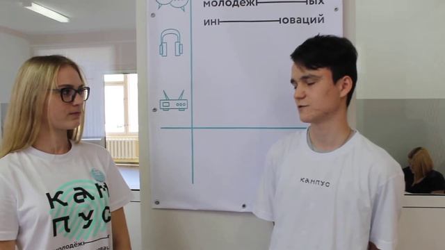 Интервью Юра Мартысевич смотреть онлайн