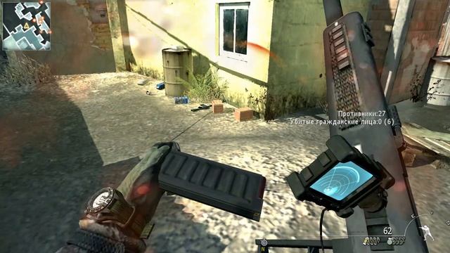 Modern Warfare 2 спецопираций смотреть онлайн