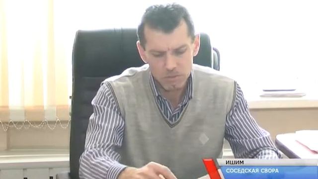 Свора собак смотреть онлайн