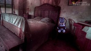 FNAF КНИГА - ЧАСТЬ 3 - FIVE NIGHTS AT FREDDY'S THE SILVER EYES