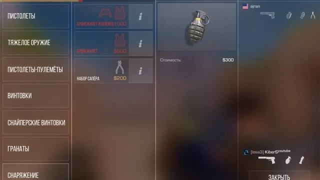 камбекнули со счета 5:7: Без камбека нет святых!!! смотреть онлайн