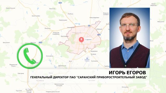 Городские новости. 6 Ноября. смотреть онлайн