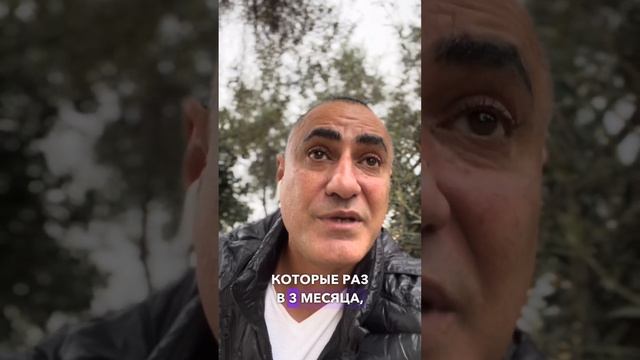 Хеликобактер Пилори! Часть 31!!!❤️❤️❤️ смотреть онлайн
