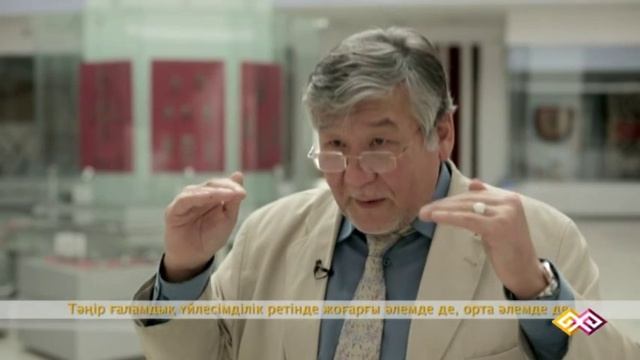"Ұлы дала мәдениеті" (026) - 11.10.15 смотреть онлайн