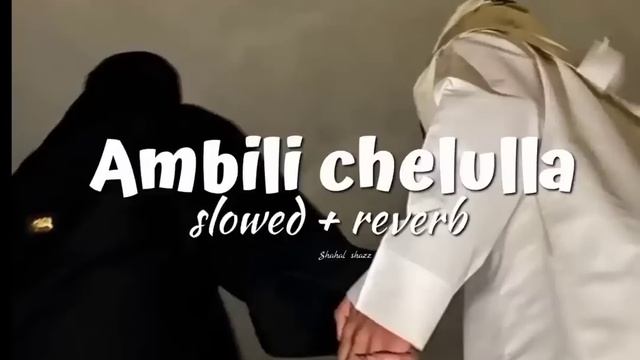 Ambili_chelulla ( 𝗦𝗹𝗼𝘄𝗲𝗱 + 𝗿𝗲𝘃𝗲𝗿𝗯 ) | Digital_media_world смотреть онлайн