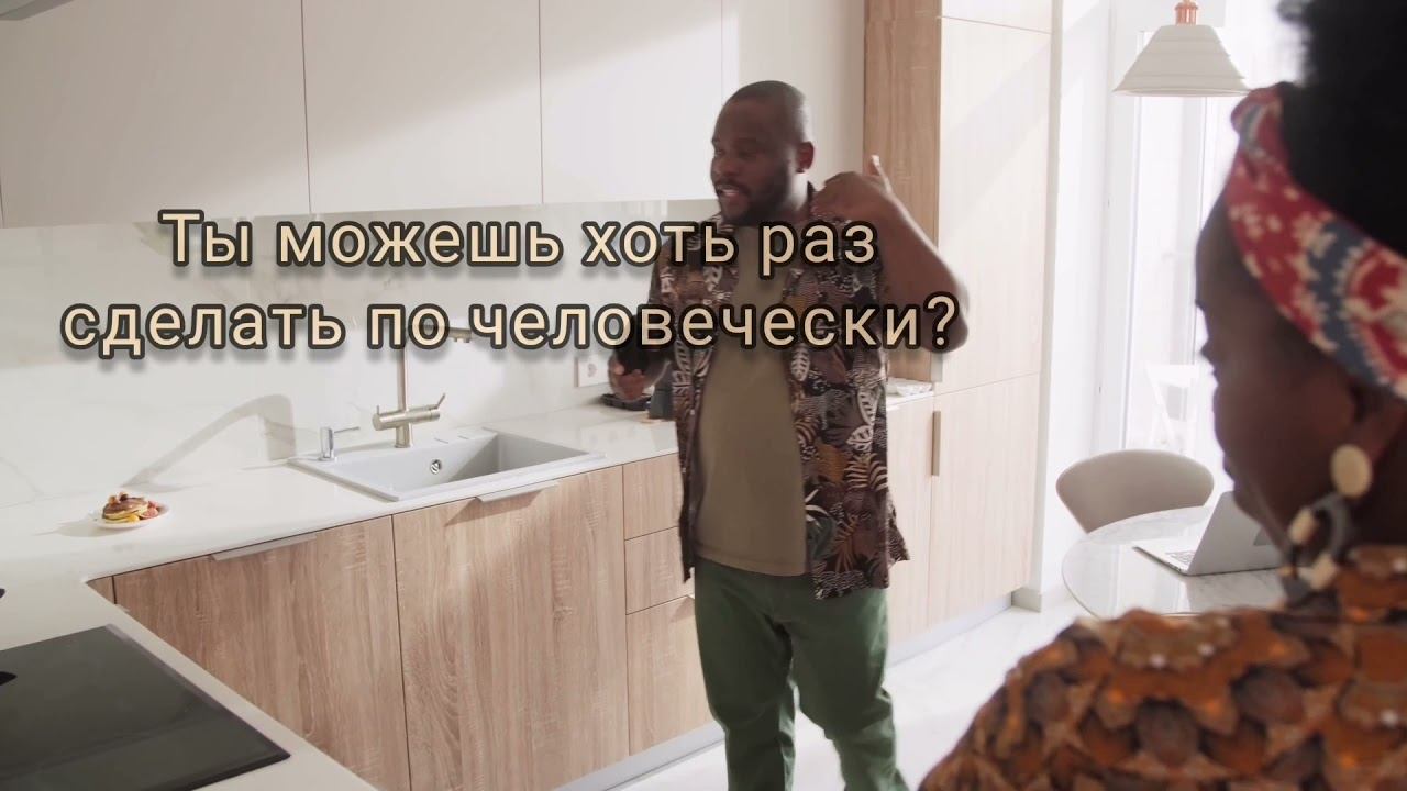 как считать лучше? смотреть онлайн