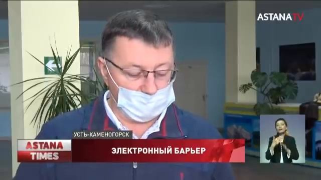 "На грани банкротства": казахстанские бизнесмены обратились к президенту смотреть онлайн