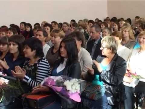 Педагогическая конференция в школе № 5 смотреть онлайн