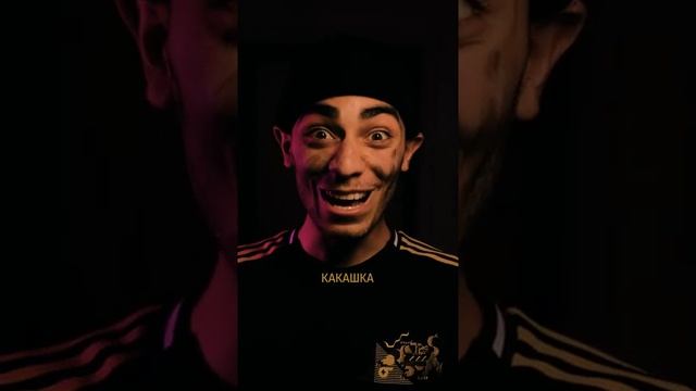 Если ваше имя Сашка........ смотреть онлайн