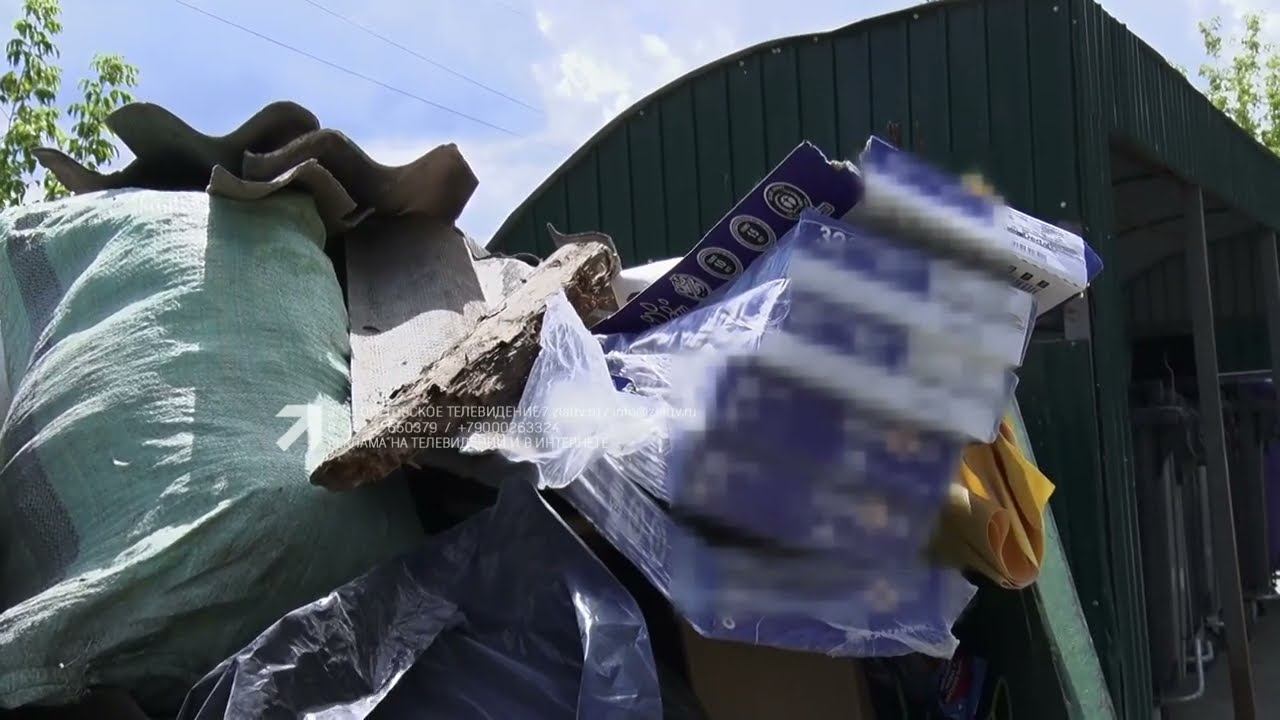 Специалисты рассказали, как правильно утилизировать крупногабаритный мусор смотреть онлайн