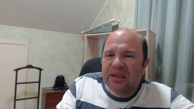 заказы смотреть онлайн