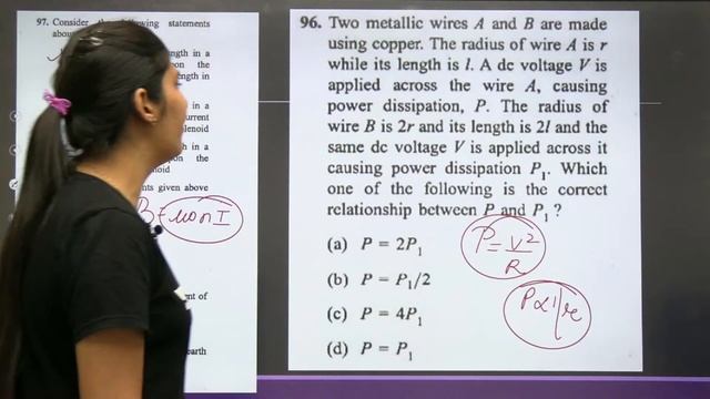 MOCK TEST 3 | NDA PHYSICS | NDA 2 2021 | AKRAMAN 2.0 | RADHIKA MAM смотреть онлайн