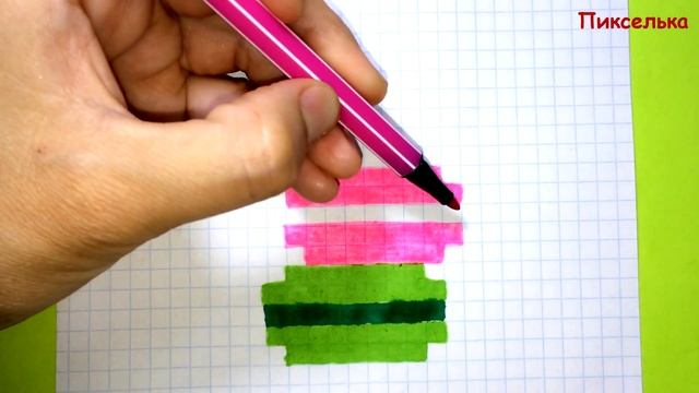 Как Рисовать Макаруны по Клеточкам ♥ Рисунки по Клеточкам #pixelart