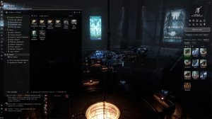 Eve Online Правильная копка руды