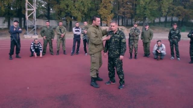 Способы вывода из равновесия. смотреть онлайн