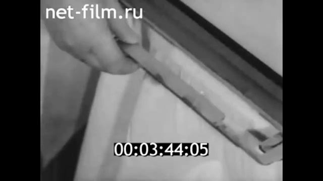 1980г. Рига. НИИ травматологии и ортопедии. смотреть онлайн