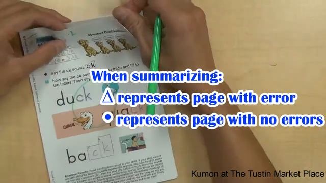 Reading 5a, 4a, and 3a смотреть онлайн