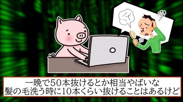 【2chおもしろスレ】サプリって3倍摂取したら効果も3倍じゃね？【ゆっくり解説】 смотреть онлайн