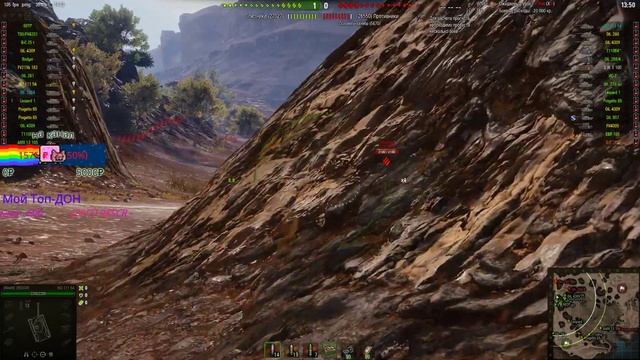 Ранговые бои | Первый дивизион | Девушка в танке | Cтрим WOT смотреть онлайн