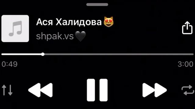 Группу смотреть онлайн