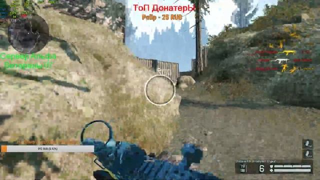Warface. Принесли вторую беретку навсегда!!! Это круто!!! смотреть онлайн