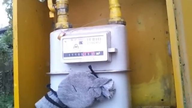Magnitesm Balti Gaz смотреть онлайн
