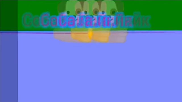 Собака Лайк Но С Разными Эффектами смотреть онлайн