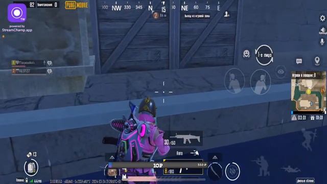 ИГРАЕМ КЛАССИКУ+ТДМ, ВЗАИМНЫЕ ППшки и РАЗГОВОРЧИКИ | PUBG MOBILE РАЗГОВОРЫ НА ЛАЙФ 2 ТРАНСЛЯЦИИ смотреть онлайн