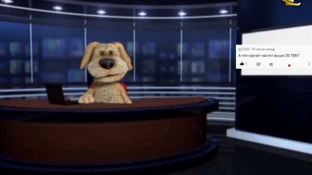 Передача Вопрос-ответ с говорящим Беном на ОРТ (13:00). смотреть онлайн
