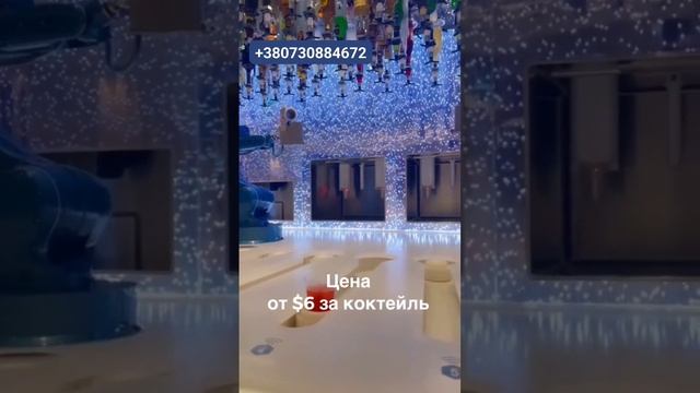 Bionic Bar🍹 Интерактивный роботизированный бар на борту круизного лайнера. #cruise #travel #tusim смотреть онлайн