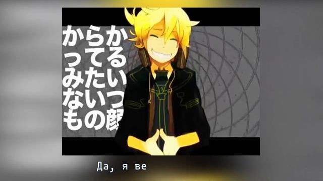 【Song Anyoka & Kari】 Remote control 【russian】 смотреть онлайн