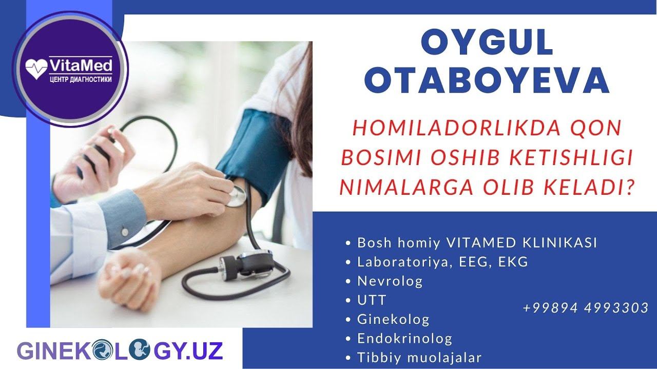 Homiladorlikda Qon Bosimining Ortishi Nimalarga Olib Keladi?