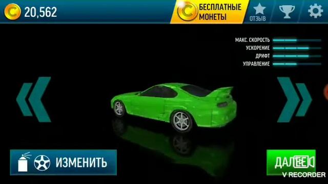 Прохождение игры дрифт макс #2 смотреть онлайн