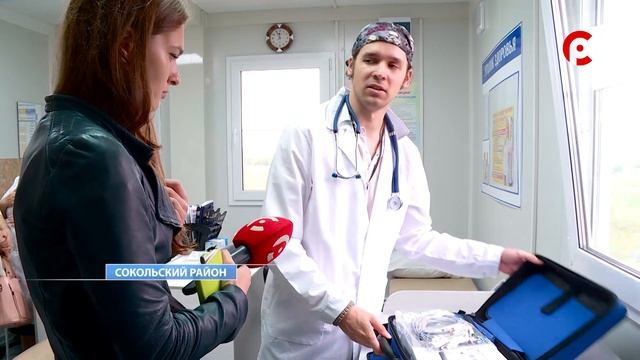 Новый ФАП открыли в Сокольском районе смотреть онлайн