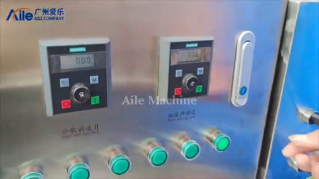 AILE 1000L 1T Зубная паста Косметическая машина-миксер смотреть онлайн