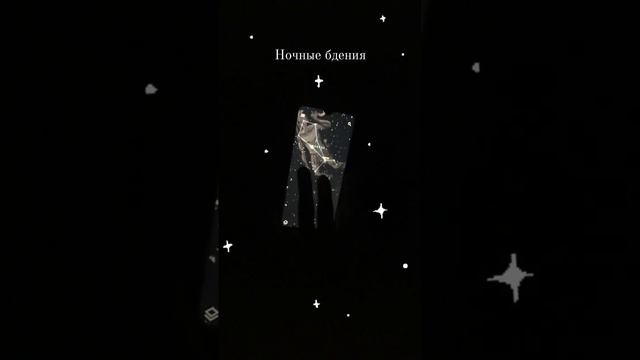 Водники ещё и астрономы-любители)) смотреть онлайн