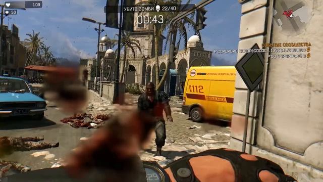 Прохождение Dying Light. Испытание на силу - Сверхоружие, часть 2. смотреть онлайн