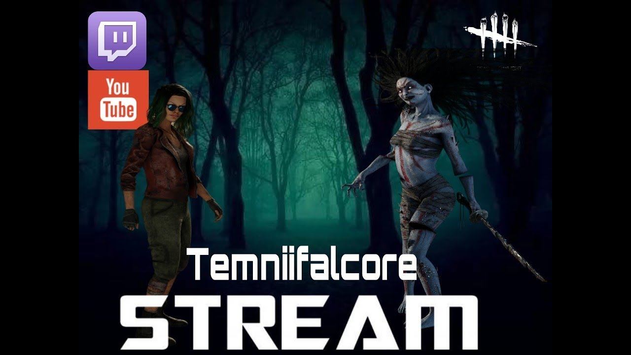 Dead by Daylight...смерть это не выход смотреть онлайн
