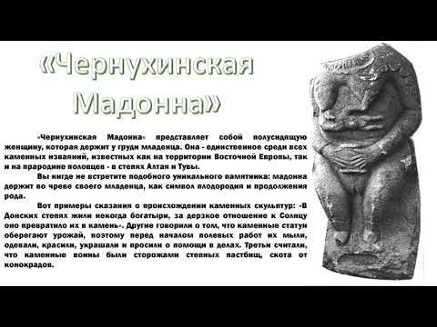 10 Чудеса Перевальского района смотреть онлайн