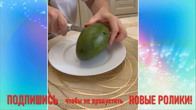 КОСТОЧКУ ИЗ МАНГО ВЫТАЩИТЬ НЕ СЛОЖНО смотреть онлайн