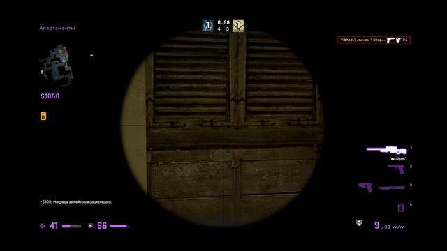 autohotkey.exe | LEGIT CFG ВНИЗУ! | смотреть онлайн