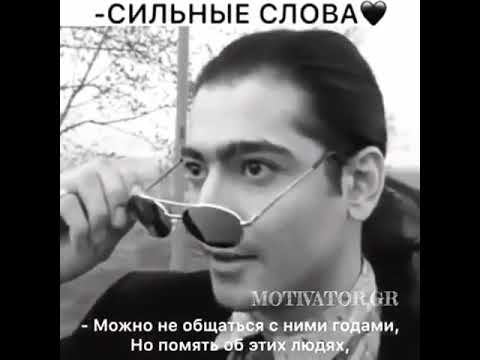 дружба сила! смотреть онлайн