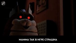 [Come to Mama] перевод / песня на русском