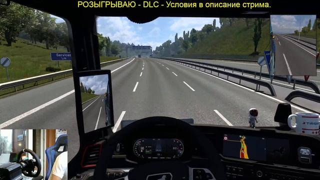 ✅ ● Euro Truck Simulator 2 ● Truckers MP ● 🚚 Конвой Дальнобойщики 🚛 ● НА РУЛЕ MOZA R5● смотреть онлайн