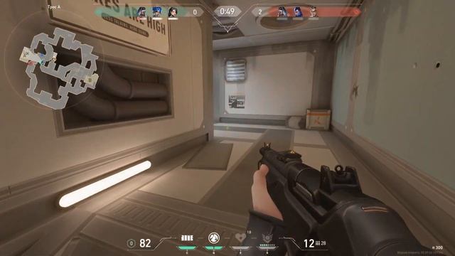Valorant 12 11 2022 г первый ACE смотреть онлайн