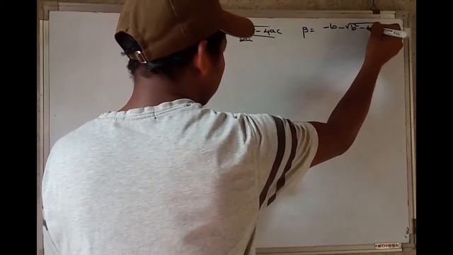 ଦ୍ଵିଘାତୀ ସମୀକରଣ-୧ смотреть онлайн