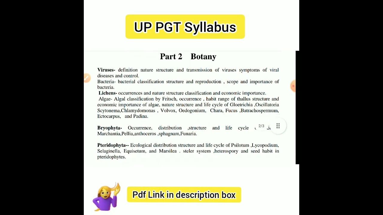 UP PGT Syllabus | Biology | Zoology and Botany смотреть онлайн