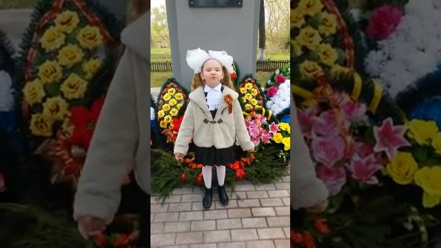 106137782886 Юлия Олефир "День победы" (Петухова Лиза 7 лет) смотреть онлайн